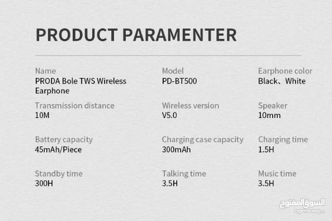 PRODA PD-BT500 In-Ear Wireless 5.0 TWS Earphone- Black سماعات بلوتوث لون اسود