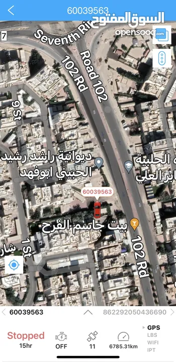 Gps تعقب السيارات ومتابعة حركة المركبات  Tracker Device  تواصل وتساب    ابويوسف خدمه التركيب مجانا