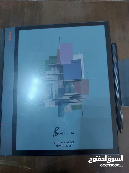 قارئ الكتب الالكترونية NoteAir 3c الملون