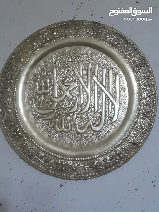 برواز نحاس ثقيل نقش إبرة بحاله ممتازة جدا 60سم بحاله ممتازة جدا جدا