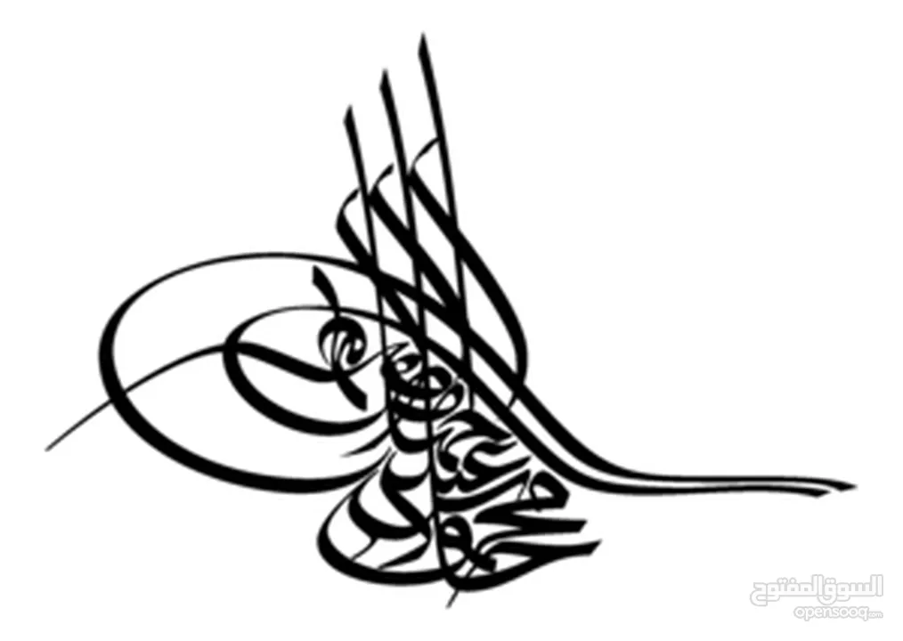 خطاط يد عربي لأعمال الخط العربي