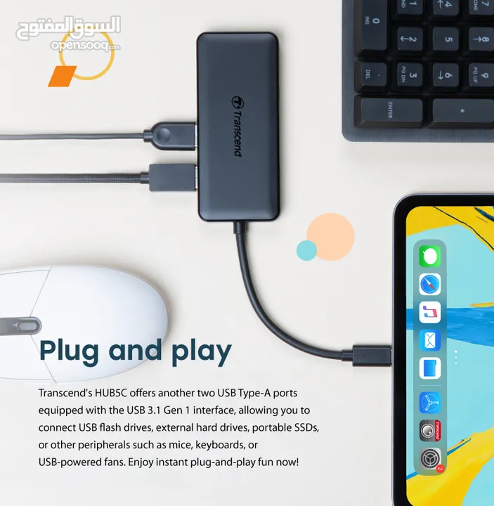 موزع  USB HUB عالي السرعة 3.1 و 4 مداخل Transcend HUB2C Type-C 4 Port USB HUB SuperSpeed 3.0