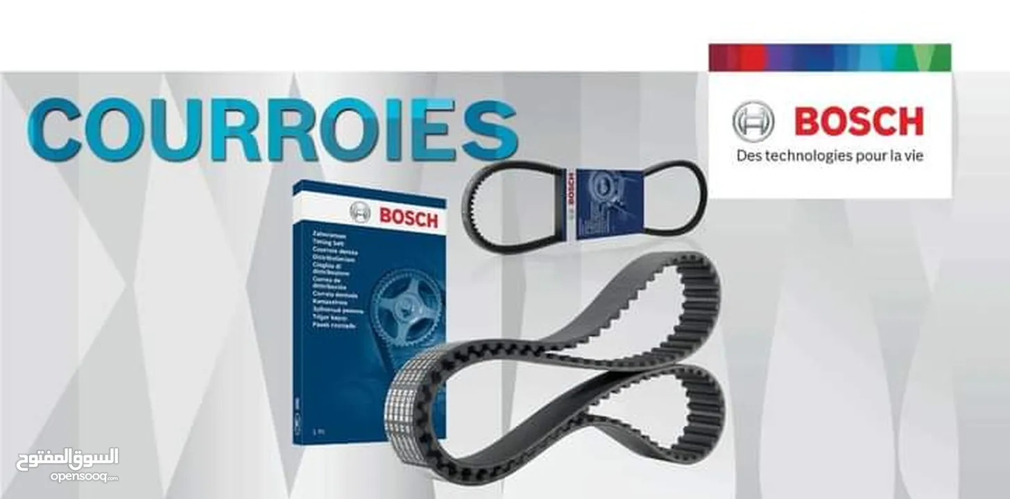 (قطع اودي، قطع بورش، قطع سيات، قطع فولكس واجن، قطع شكودا) ( جديدة / مستعملة ) اليارا لقطع السيارات