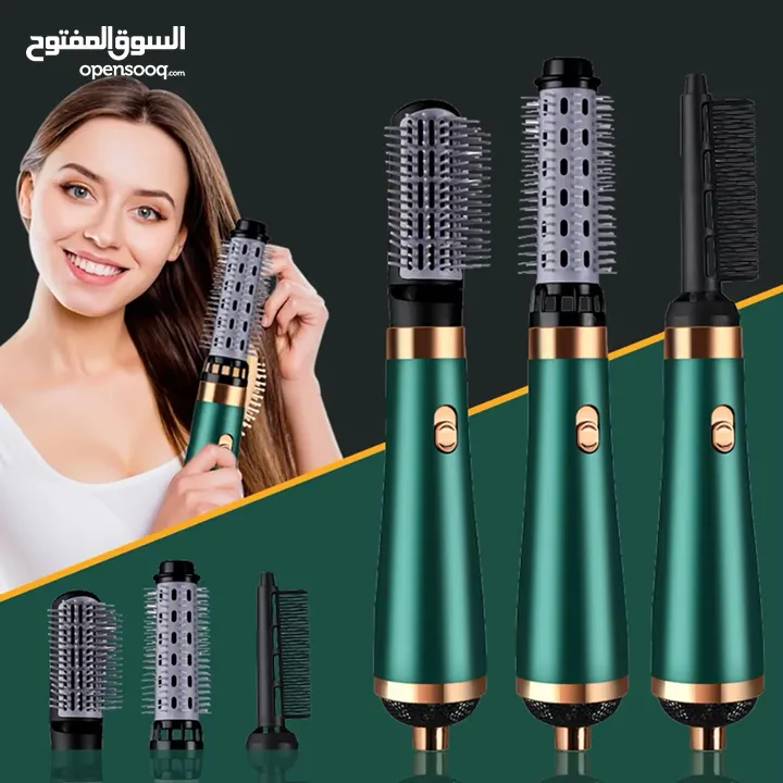 جهاز تصفيف الشعر الاحترافي 3 في 1.