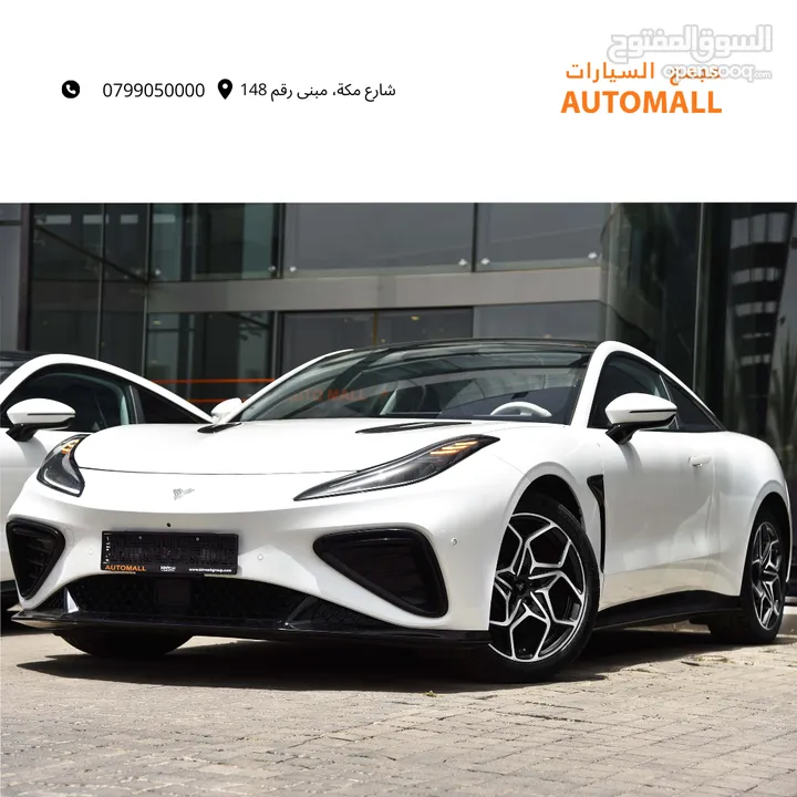 نيتا جي تي كهربائية بالكامل  2023 NETA GT 580 EV DUAL MOTOR AWD