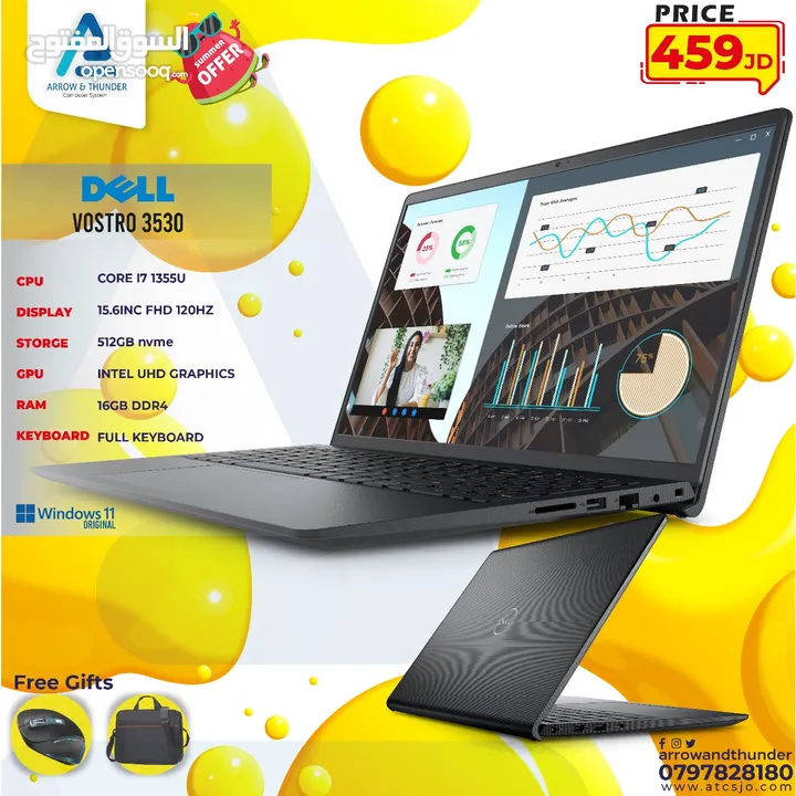 لابتوب ديل اي 7 Laptop Dell i7 بافضل الاسعار