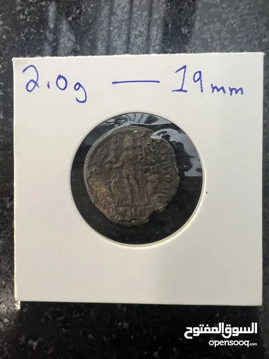 Emperor Licinius II Bronze Coin - Roman Empire