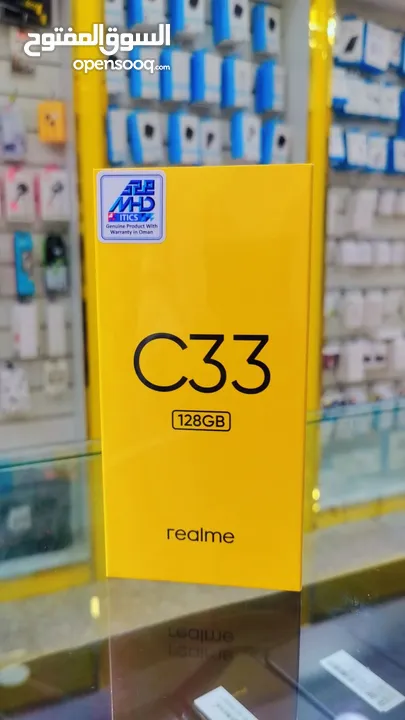 عرض خااص : Realme C33 128gb - هاتف جديد - ضمان وكيل سنة بأقل سعر من دكتور فون