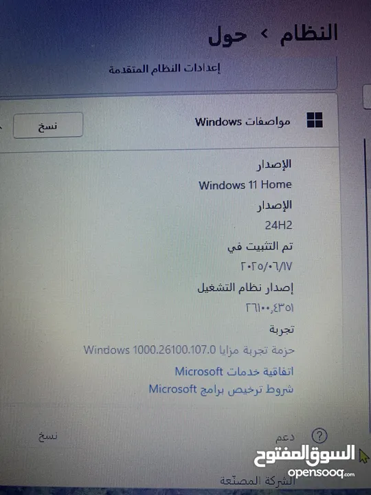 لابتوب HBمستعمل بحاله الوكاله