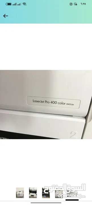 طابعة  HP LaserJet Pro 400 color dn