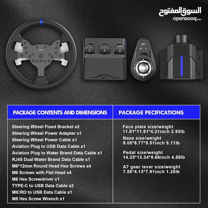 PXN V99 Gaming Racing Wheel, Driving Force ستيرنج بي اكس ان بعطيك شعور حقيقي بالسيارات