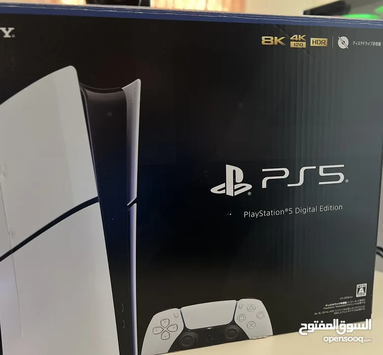 Ps5 slim digital   - only used for a month