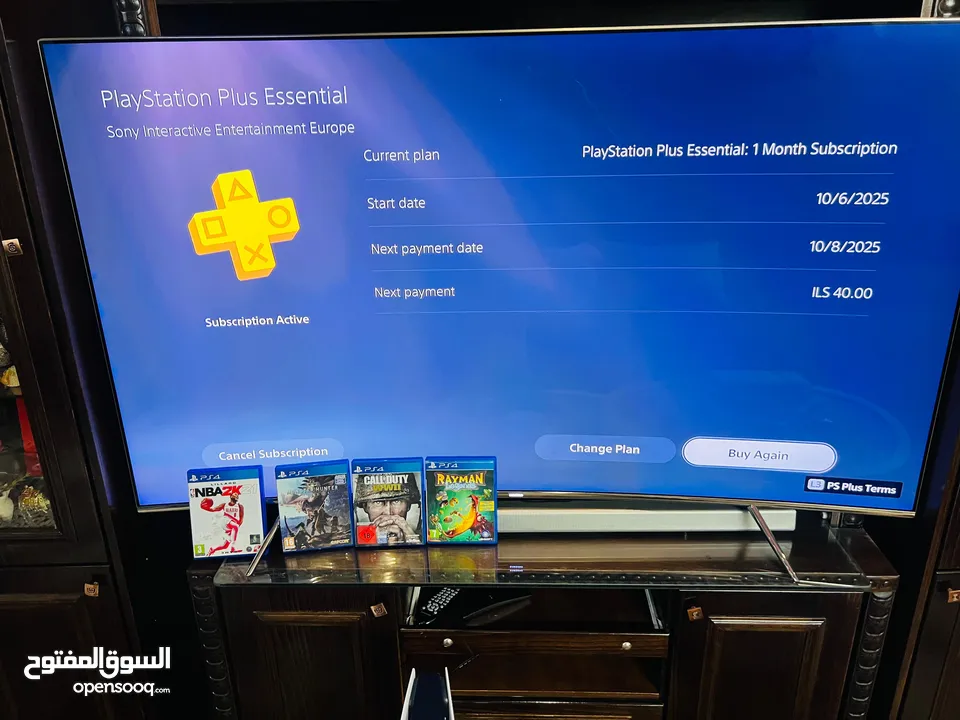 (Playstation 5 Slim (Blueray  بلاستيشن 5 سلم