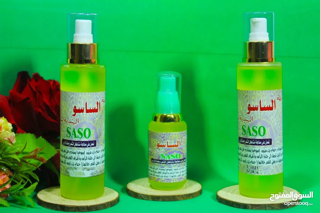 زيت الساسو الهندي لنمو الشعر و تعبئة الفراغات و معالجة الثعلبة و زيادة كثافة الشعر