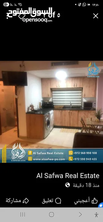 استديو مفروش للايجار الطيره قرب لازورد