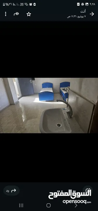 فراس ابو يزن