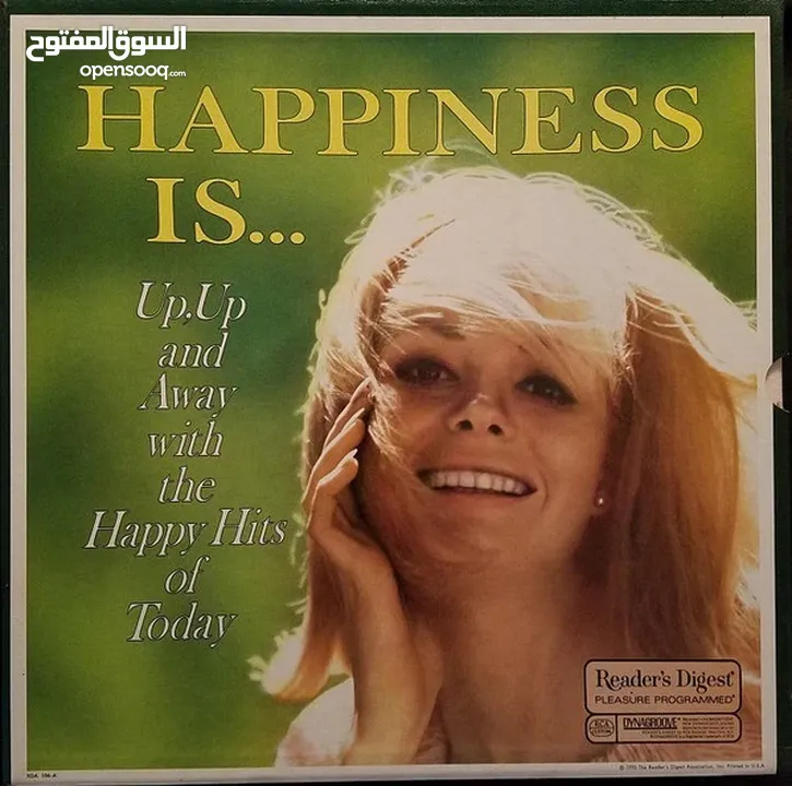 Vinyl - Phonograph records أسطوانات أغاني، مجموعة من أغاني و موسيقى 60 و 70