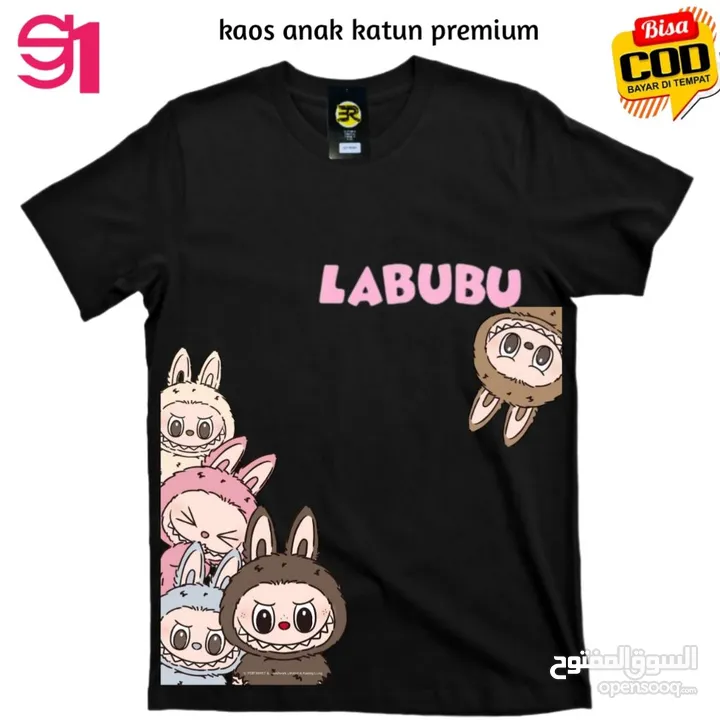 بلايز La Bubu اللي مكسّرين السوق رجعوا أخيرًا، والكل عم بدو يلحق عليهم!
