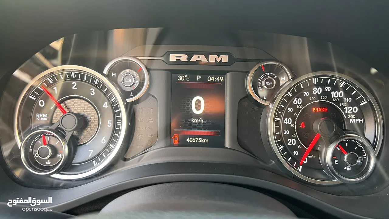 Dodge Ram Hemi Peak Horn