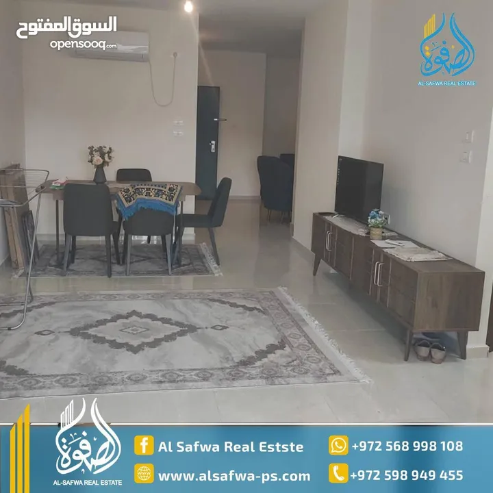 شقه جديده مفروشه بيرزيت ضاحيه الريحان