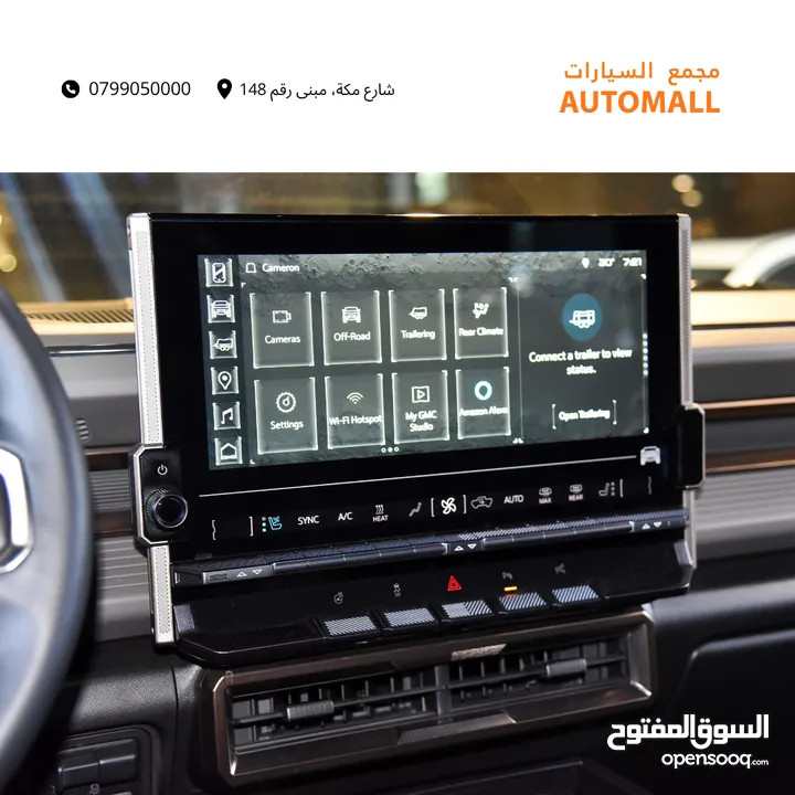 جمس همر EV الاصدار الاول كهربائية بالكامل 2024 GMC Hummer EV EV 3X Edition 1 e4WD