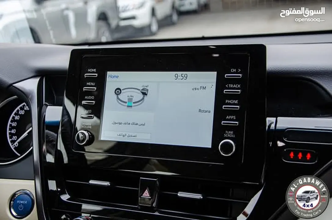 متوفرة آلان بموديل ال 2023 و موديل ال 2024   Toyota Camry Gle