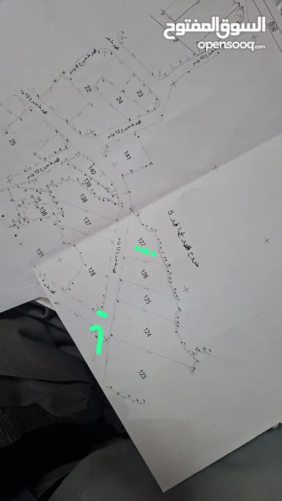 800متر طابوا فلسطيني  -كوشان طابوا -منطقة(B)داخل حدودا البلدية في ارقى منطقة في كفرصور-الكفريات