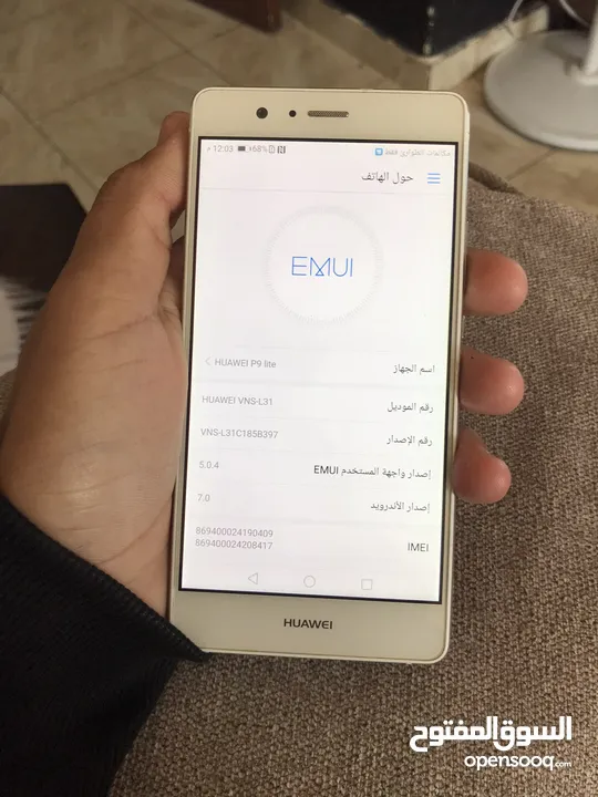 تلفون HUAWEl