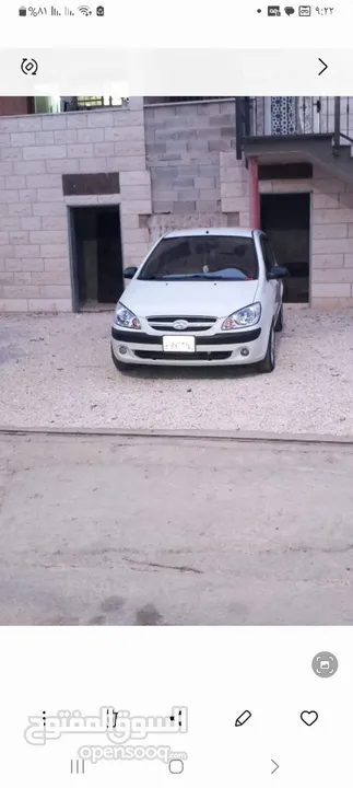 هونداي قيتس