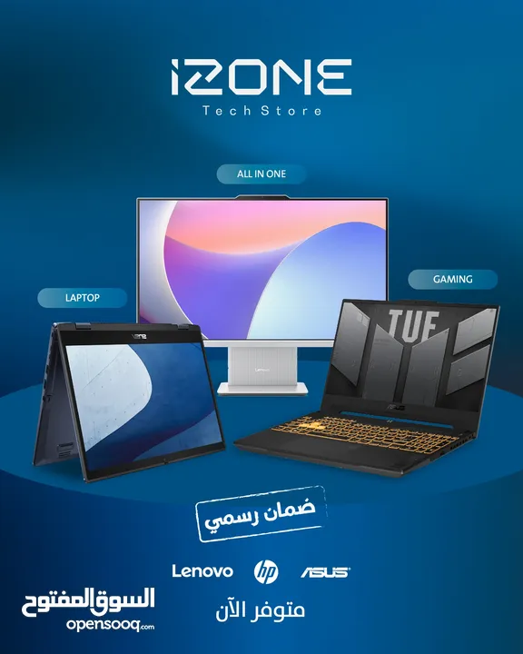 Hp Pavilion Core i5