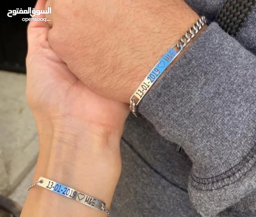 اكسسوارات على إسمك