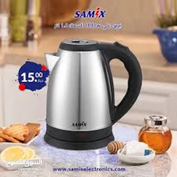 ابريق تسخين  سامكس ستيل  حرق سعر عرض الصيف