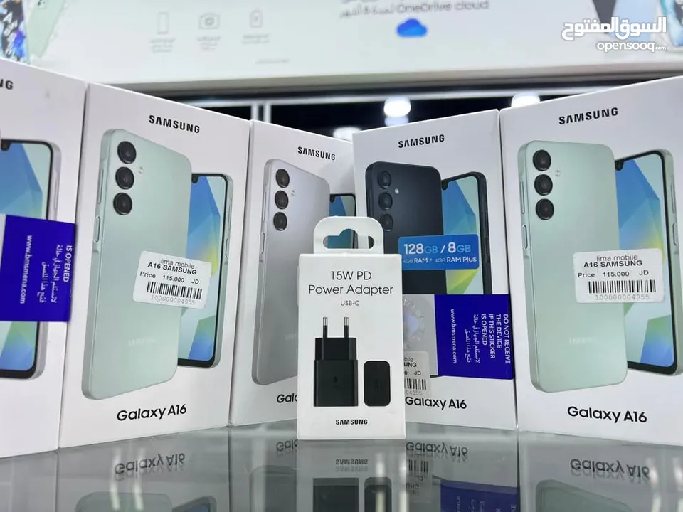 مشغل ايام Samsung A16 رام 8 و 12 و 16 جيجا 128 و  256 مكفول بالشركة أغراضة والكرتونه الأصلية و توصيل