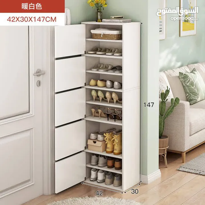 خزانة الأحذية العصرية وصلت