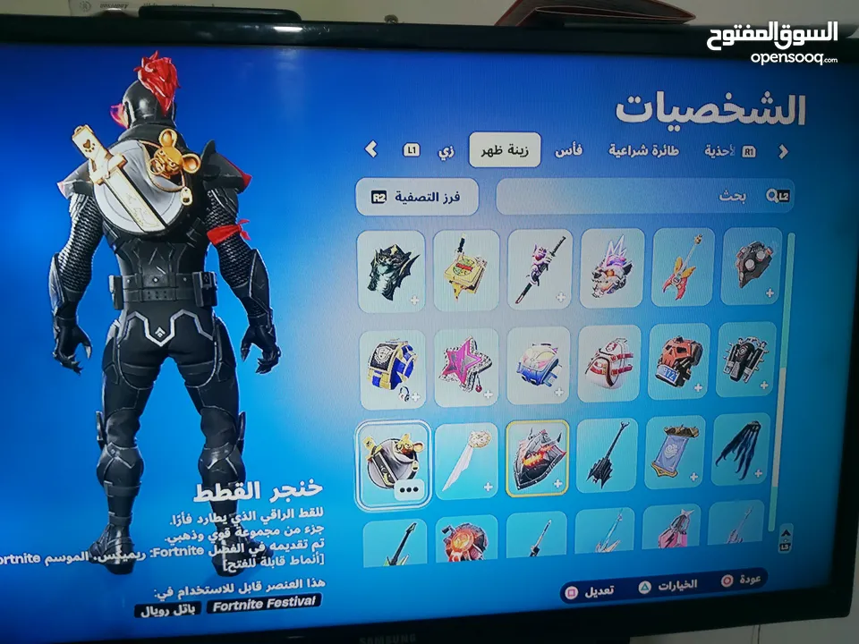 بحالة الوكالةps4 للبيع