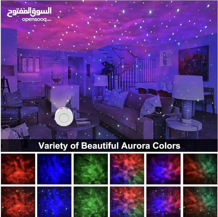 Galaxy Star Projector, Smart