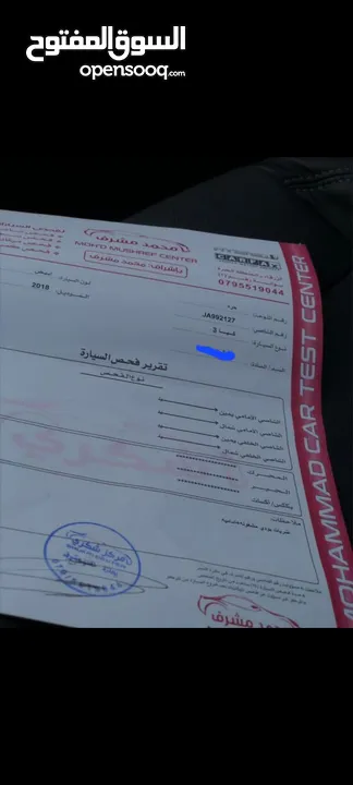kia k3 2018  للبيع فحص كامل  نكسب الصلاة على النبي   السياره مش ناقصها شي ابدا  صيانه دوريه متكرره