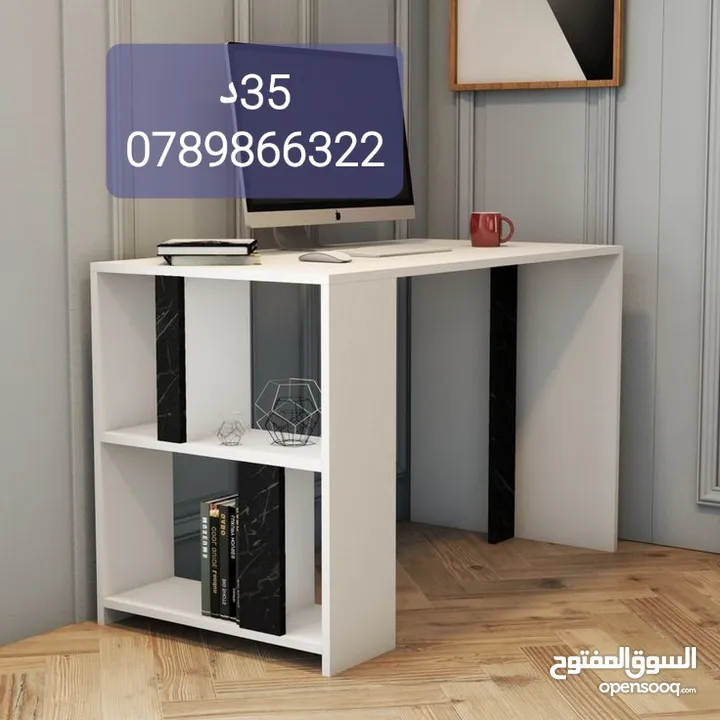 مكتب للدراسة قياس 100سم عمق 60سم توصيل مجاني