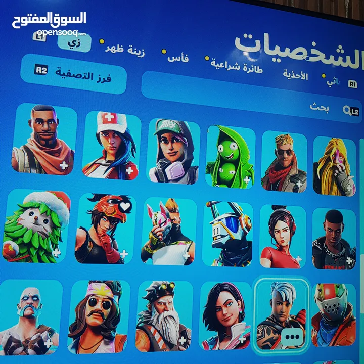 حستب فورت نايت نادر بيه اكثر من 108 سكن و 1000 ايتم