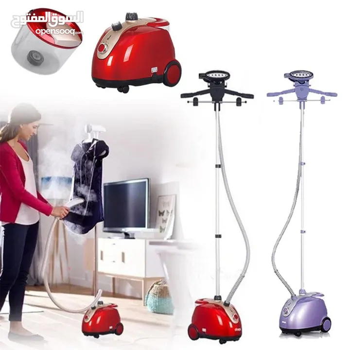 جهاز كوي بالبخار للملابس من ماركة DSP الفرنسية