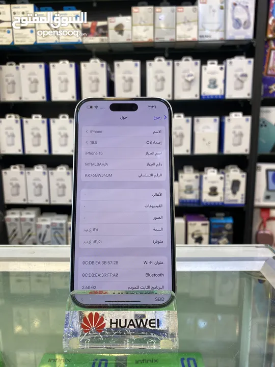 iPhone 15 128GB battery 91 جهاز مستعمل بحاله وكاله