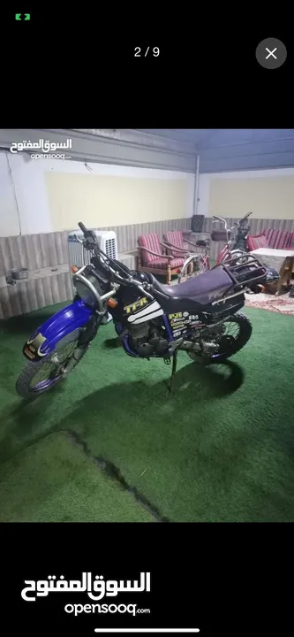 دراجه ياماها ب شده الوكاله 250cc