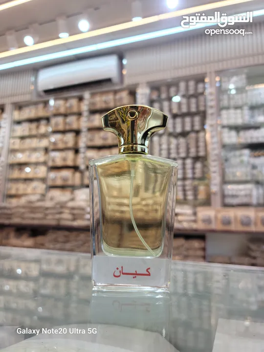 عطور 50ملي بروايح مختلفه فرنسيه وعربيه وفواحه وثابته جدا