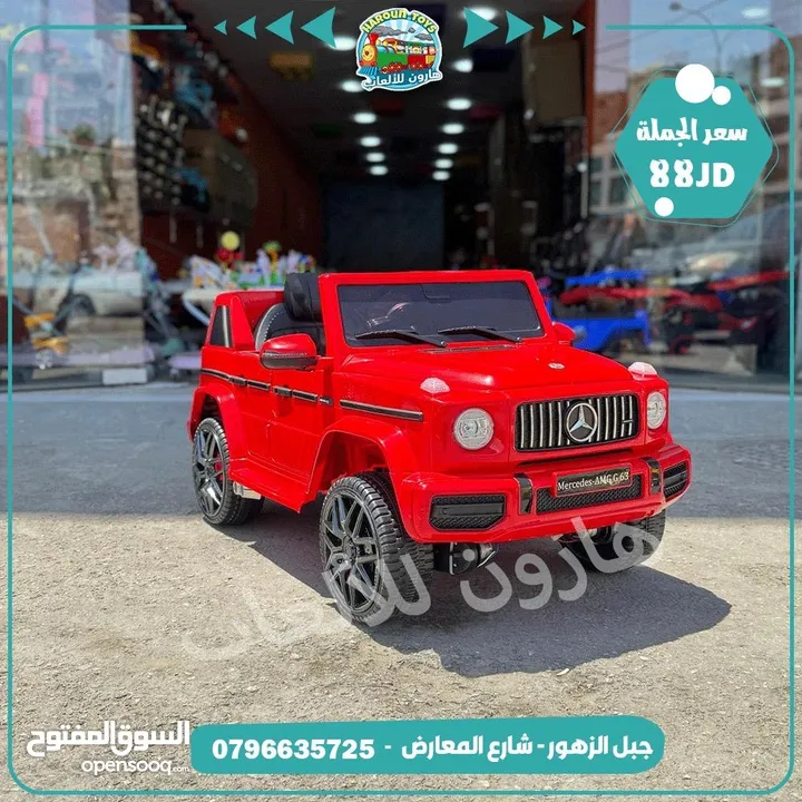 سيارة شحن 6 ماتور دفع رباعي مع موسيقى واناره و روموت كنترول و هزاز من المصنع مباشره بأفضل مواصفات ..