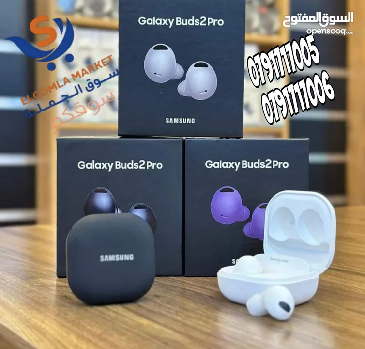 ‏                       GALAXY BUDS 2 pro ماستر كوبي هاي كوالتي طبق الاصل 100٪