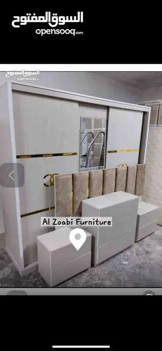 غرف نوم ماستر  لفتره محدوده