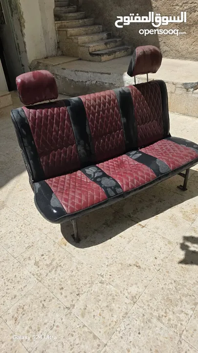 كرسي باص  للبيع