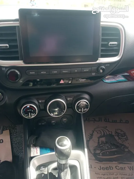 اعلان بيع سيارة خصوصي