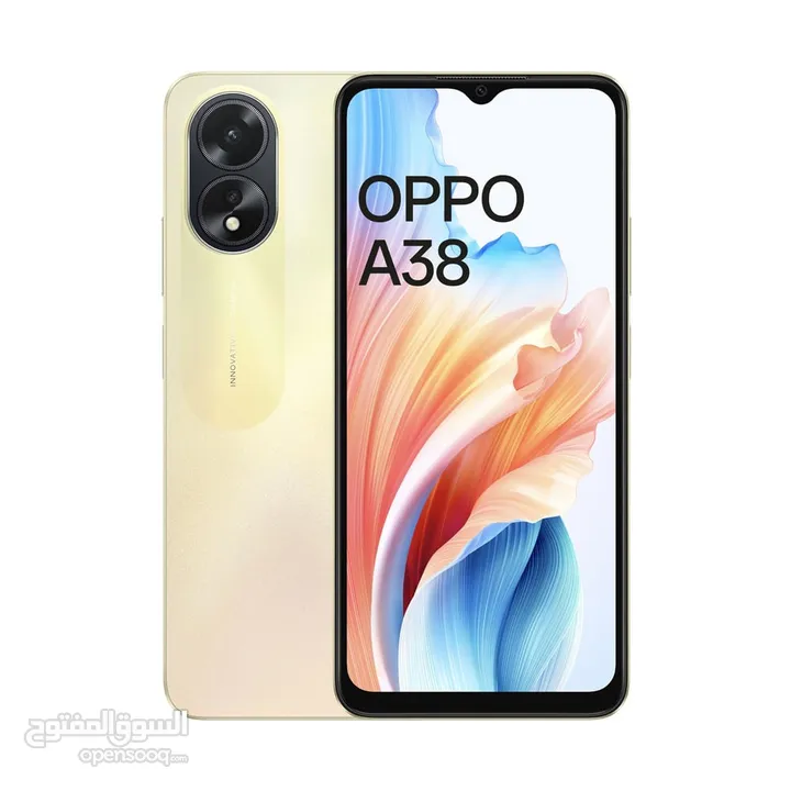 جديد اوبو a38 بسعر مميز // oppo A38 new