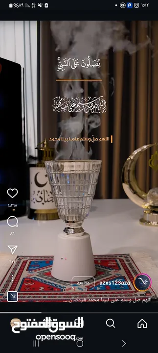 مطلوب شريك او ممول لخط انتاج تصنيع عبوات مياه وتعبئة قيد الانشاء في المراحل الاولى